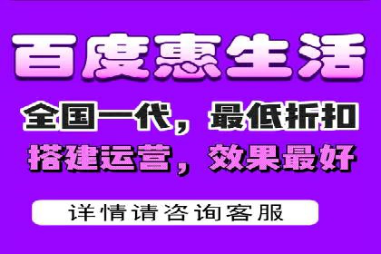 百度竞价广告投放策略：案例分析及效果评估