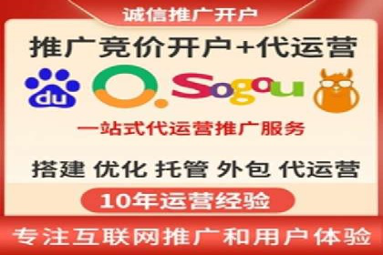 信息流广告投放误区：案例分析及规避